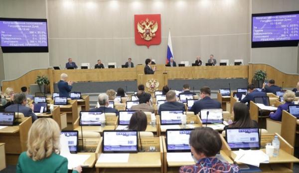 Warga Rusia tidak Diperbolehkan Ganti Kelamin