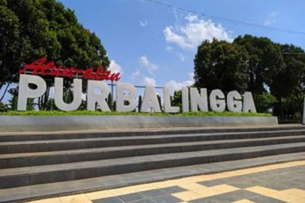 5 Fakta Unik Purbalingga, Kota Kelahiran Istri Ganjar Pranowo, Siti Atikoh Supriyanti