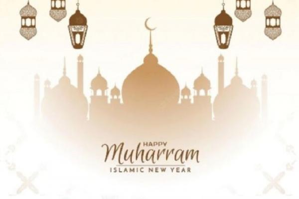 Kumpulan Contoh Ucapan Tahun Baru Islam 2023 Bahasa Inggris, Cocok Dibagikan di WA dan Medsos