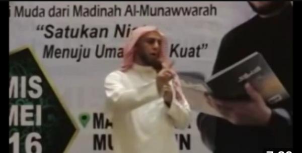 Video Keutamaan Membaca Surat Al Ikhlas Mendapatkan Rumah di Surga