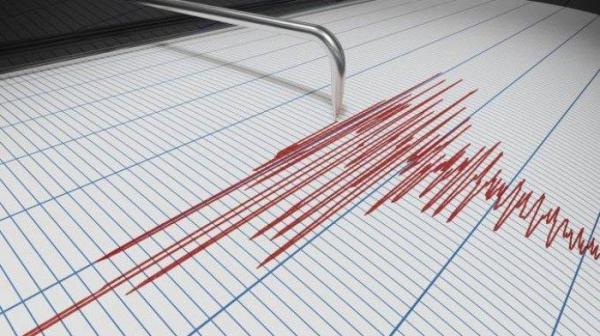 Gempa Bumi Guncang Batang Jawa Tengah Magnitudo 4,6