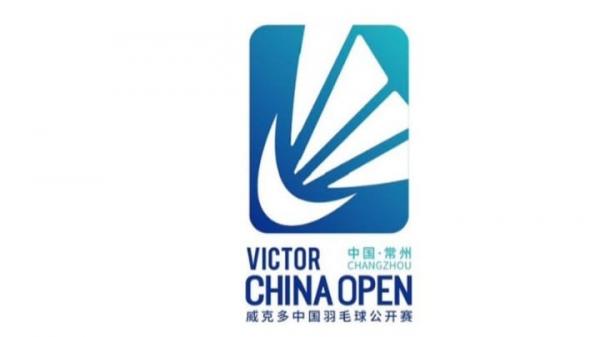 Daftar Jawara Bulu Tangkis Indonesia di  China Open 2023