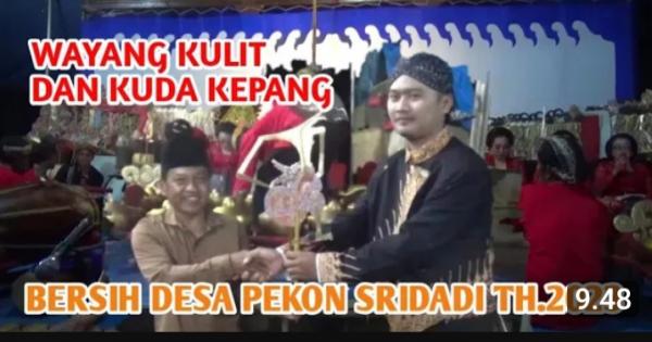Video Pagelaran wayang kulit di Pekon Sridadi