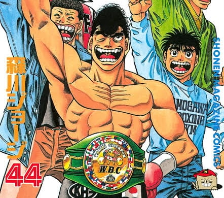 Peran Komik Bangun Dunia Tinju Jepang: Mamoru Takamura Juara Dunia ...