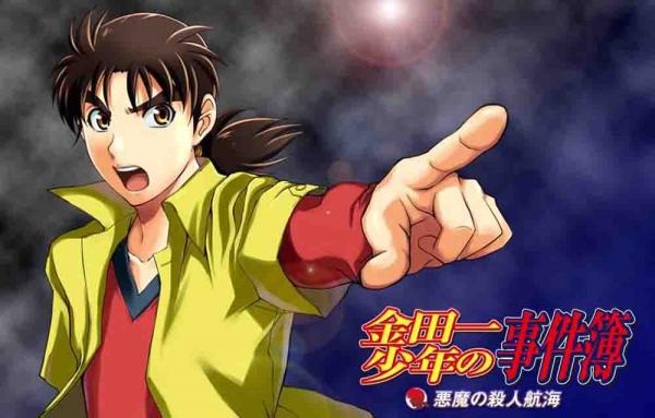 Mengenal Lebih Dekat Tokoh Detektif Kindaichi Hajime