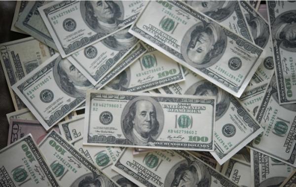 Dolar AS Ternyata Bukan Mata uang Termahal di Dunia 2023