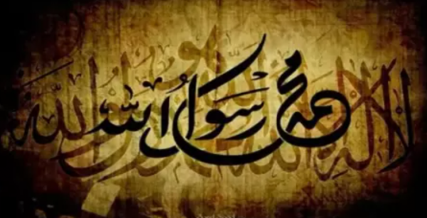 5 Hal yang Bisa Membatalkan Syahadat Seorang Muslim, Nomor 1 Syirik
