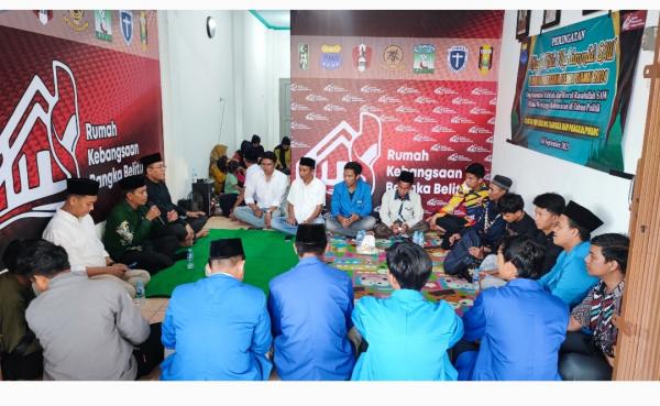 PMII Cabang Bangka Peringati Maulid Nabi Muhammad SAW dan Doa Bersama Pemilu Damai 2024