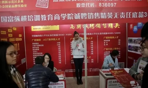 Penjualan Lotre Tembus Rp771 Triliun, Anak Muda China Gila Judi