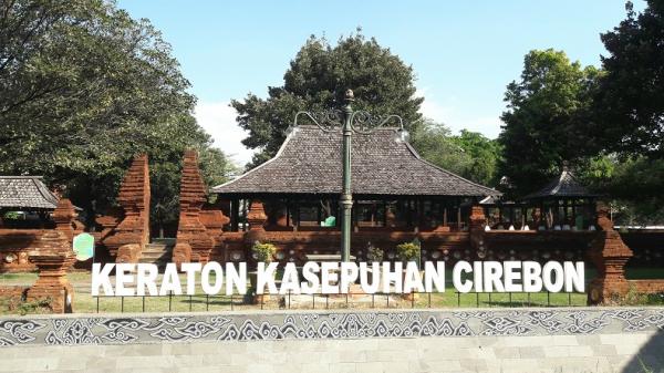 Sejarah Keraton Kasepuhan Cirebon, Begini Awal Mula Terbentuknya