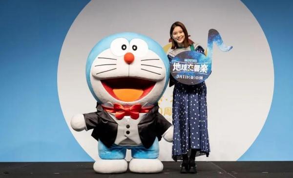 Pesta Raya untuk Ulang Tahun ke-90 Fujiko F. Fujio: Doraemon dan Teman-Teman Kembali Bersinar
