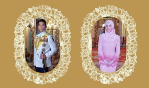 Nikah 24 Januari 2024, Pangeran Brunei Buat Banyak Wanita Patah Hati