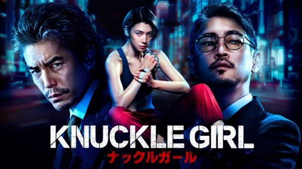 Knuckle Girl: Film Aksi Amazon Original yang Guncang Dunia Hiburan
