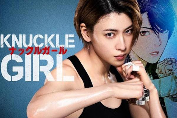 Ayaka Miyoshi Bawa Daya Tarik Aksi ke Film 'Knuckle Girl' dengan Gaya Berbeda