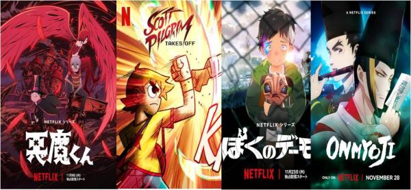 November Membawa Kebahagiaan, Anime Terbaru yang Wajib Ditonton di Netflix!