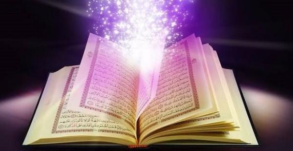 Dimudahkan Rezeki, Ini Keutamaan Surat Al Waqiah Menurut KH Nurul Huda Dzazuli