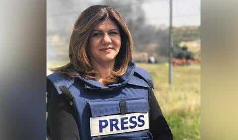 Pernyataan CPJ: 40 Jurnalis Tewas di Medan Perang Israel-Hamas