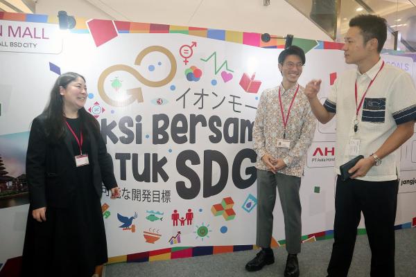 Aksi Bersama untuk SDGs, Wujud Kontribusi AEON Mall BSD City untuk Masyarakat