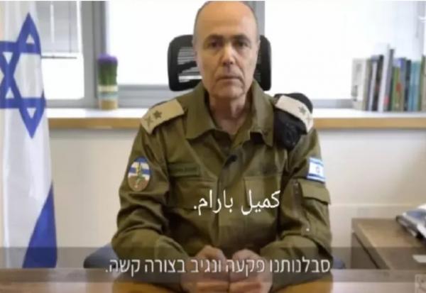 Perang di Gaza: Tiga Jenderal Israel Dilaporkan Tewas dalam Pertempuran dengan Sayap Militer Hamas 