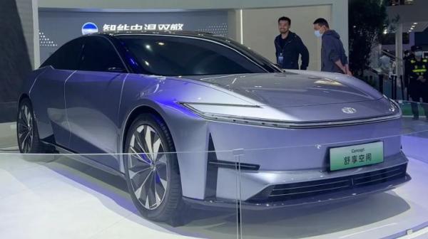 Toyota Serius Tantang Tesla, Sedan Listrik bZ3 Meluncur di China