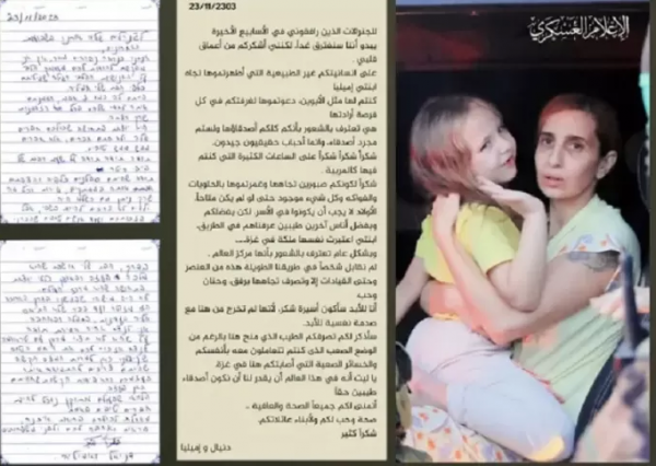 Isi Surat Sandera Israel kepada Brigade Al-Qassam: Terima Kasih Diperlakukan Seperti Ratu