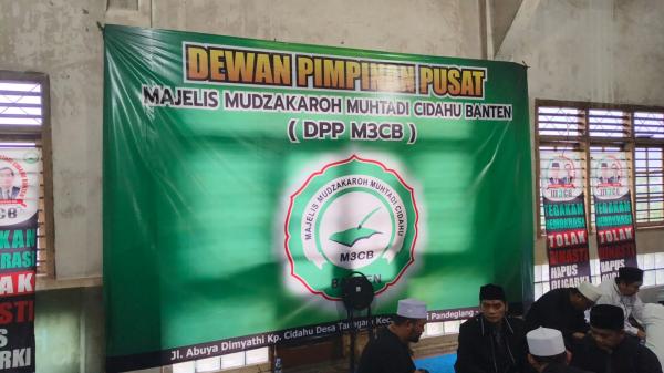 DPP Majelis Mudzakaroh Muhtadi Cidahu Banten Pimpinan Abuya Muhtadi Resmi Dukung Ganjar-Mahfud