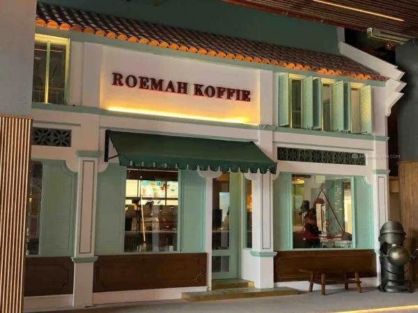 NGOPI YUK ! Roemah Koffie Tempat Nongkrong Estetik di Carstensz Mall, Gading Serpong   