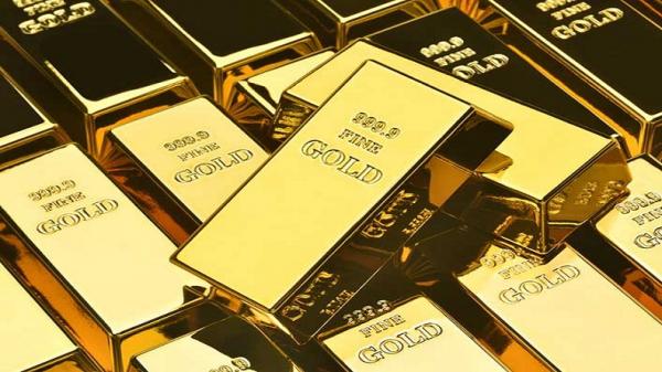 Cara Investasi Emas bagi Pemula, Dijamin Aman, Nyaman dan Menjanjikan
