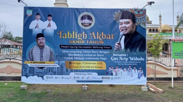 DKM Masjid Agung Darussalam Berkolaborasi dengan KNPI Beltim Gelar Tabligh Akbar Tahun Baru