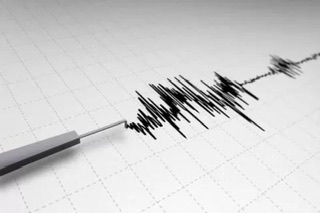Pakar ITB: Waspadai Gempa Bumi yang Kekuatannya Tidak Besar, Namun Berdampak Signifikan