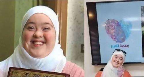 Masya Allah, Rawan Dweik Wanita Down Syndrome Pertama yang Hafal 30 Juz Alquran Viral di Medsos