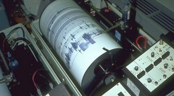Gempa Bumi M4,9 Guncang Karera Sumba Timur NTT