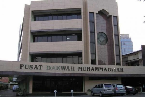 Muhammadiyah Tetapkan Awal Puasa 11 Maret dan 1 Syawal 10 April 2024