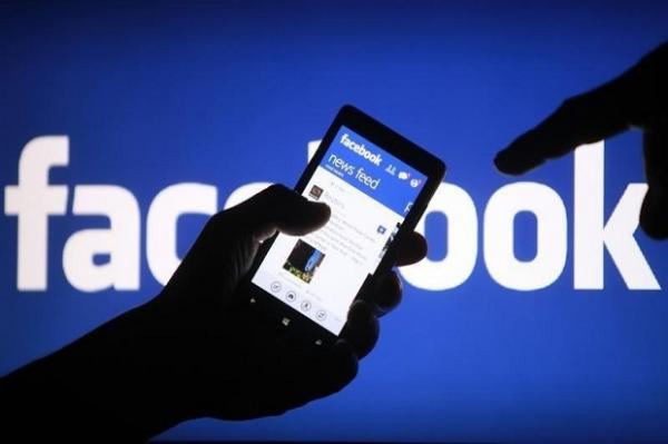 Mau Dapat Uang dari Facebook, Begini Cara Mengaktifkan FB Pro