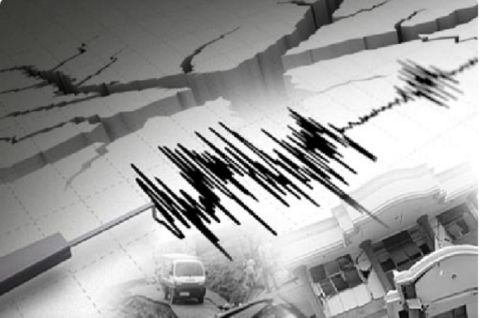 Pesisir Selatan Sumbar Diguncang Gempa Magnitudo 5,7