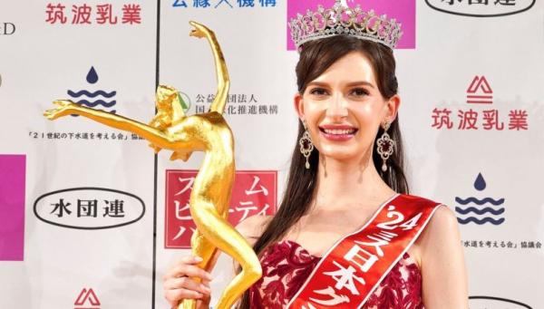 Buntut Selingkuh, Putri Kecantikan Jepang 2024 Tanggalkan Gelar