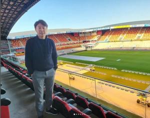Breaking News:  Pemain Keturunan Ditemukan di Liga Portugal, Shin Tae-yong Tertarik?