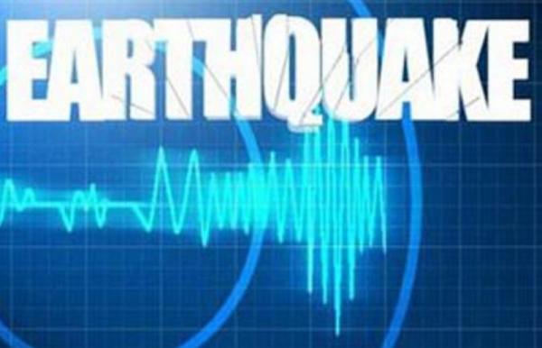 Terkini, Gempa M5,7 Guncang Bayah Banten