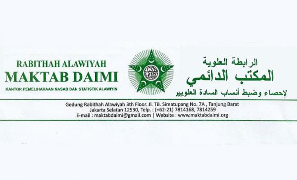 Rabithah Alawiyah Apresiasi Penangkapan Pembuat Sertifikat Habib Palsu