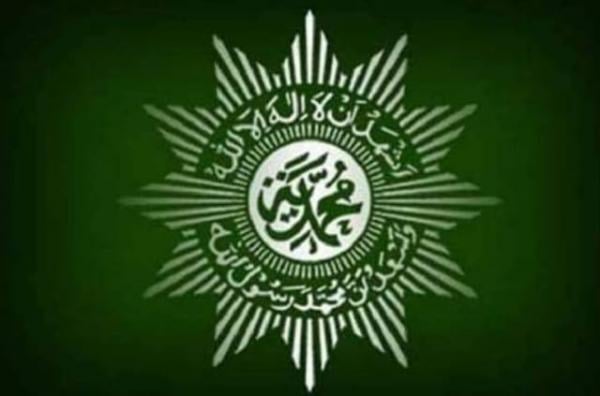 Muhammadiyah Tetapkan Idul Adha 1445 H Jatuh pada 17 Juni 2024