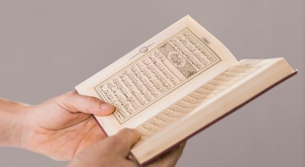 5 Amalan Malam Nuzulul Quran, Nomor 4  Pahalanya Berlipat Ganda