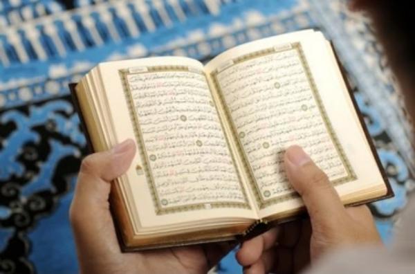 Grup Telegram Ini Nistakan Islam, Netizen Minta Polisi Bersikap Tegas