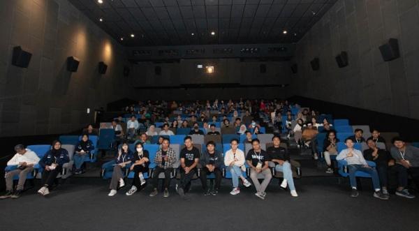 Ayo Ikuti Acara Screening Film Seru NGABARIN FILM di Universitas Dinamika Surabaya, Seru!
