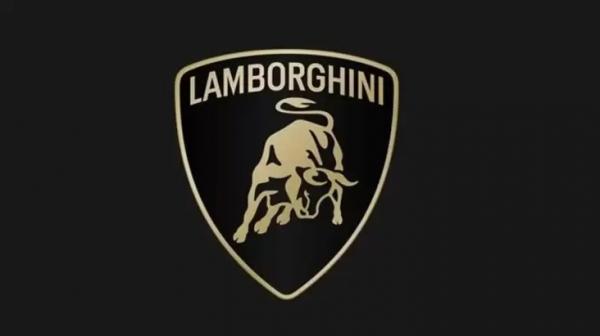 Lamborghini Telah Rilis dan Perkenalkan Logo Baru