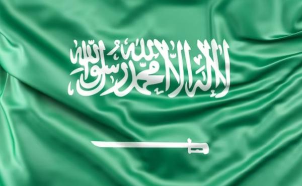 Sidang Isbat Telah Digelar, Arab Saudi Umumkan Lebaran 2024 Jatuh pada 10 April