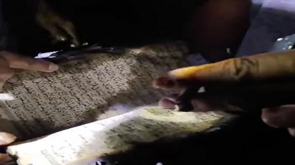 Masya Allah! Al Quran Ini Tak Hangus Terbakar saat Kebakaran Ratakan 2 Rumah Warga jadi Puing