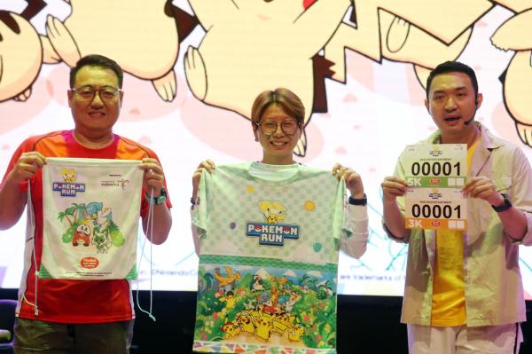 AKG Entertainment Siap Menggelar Pokemon Run 2024 di Surabaya
