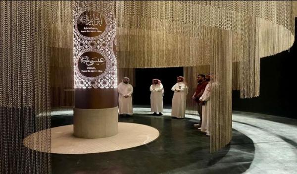 Museum As Safiyyah Jadi Destinasi Baru bagi Jemaah Haji Selama di Madinah