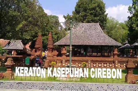 Isu Provinsi Cirebon, 5 Kabupaten Kota ini Bakal Digabung