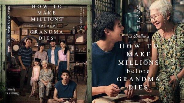 How to Make Millions Before Grandma Dies, Film Thailand yang Kuras Air Mata!